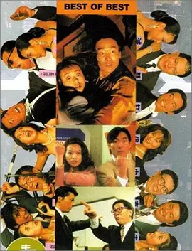 久久夜色tv网站