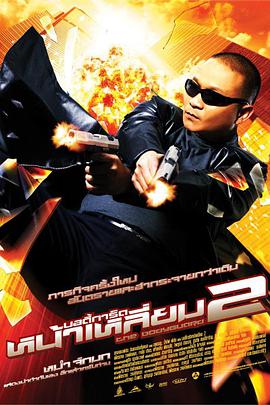 久久夜色tv网站
